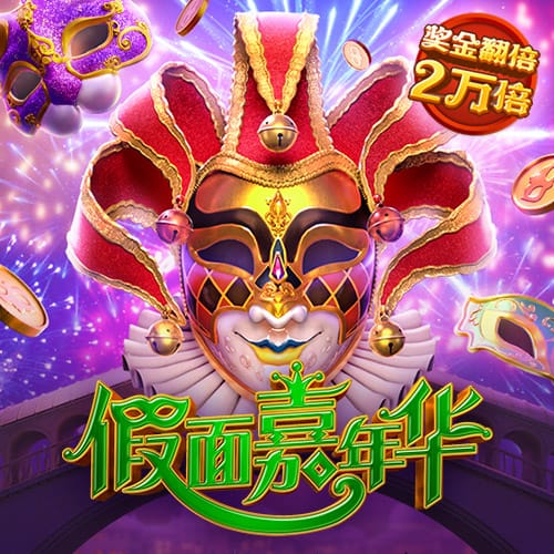 合乐888官网登陆