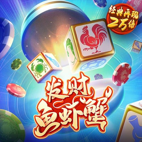 贝博体育app下载官网