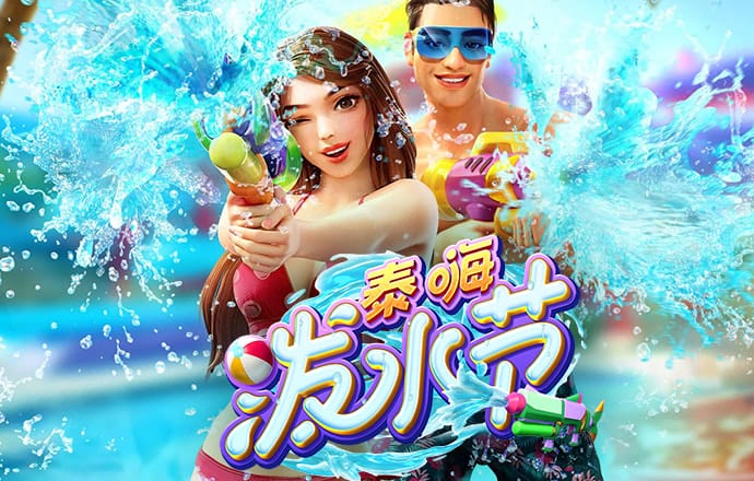 云顶4008登录6288