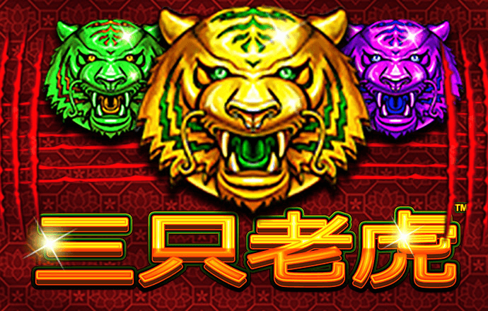 雷泽体育平台app
