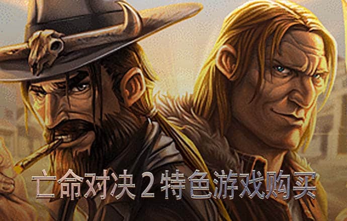 澳门葡京官方娱乐在线