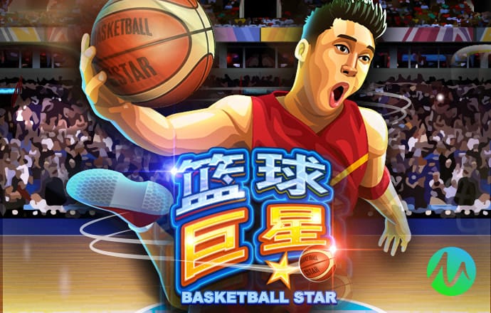 b体育官网入口最新版本下载手机