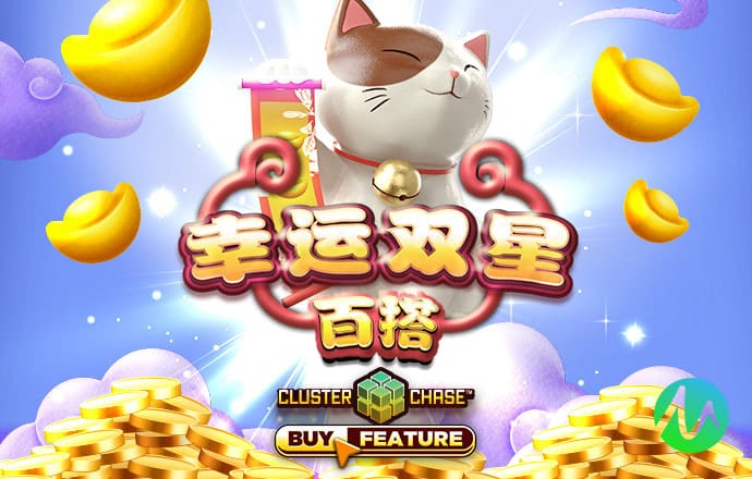 环球彩票网手机版登陆app