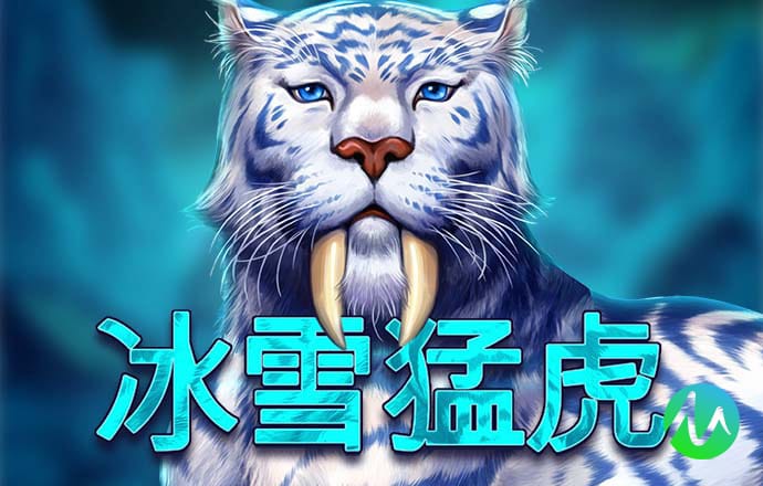 爱游戏中国官方网站官网
