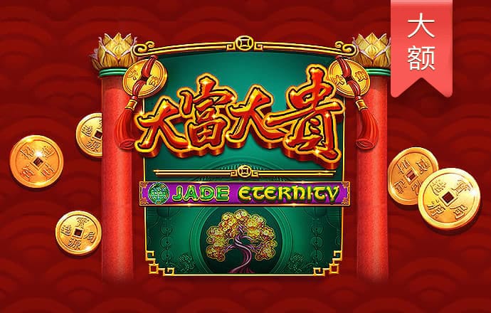 冠博体育app官方入口下载
