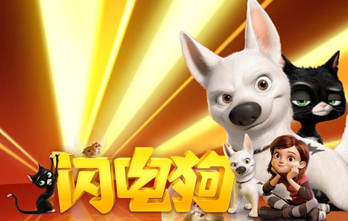 大发黄金版app下载手机版