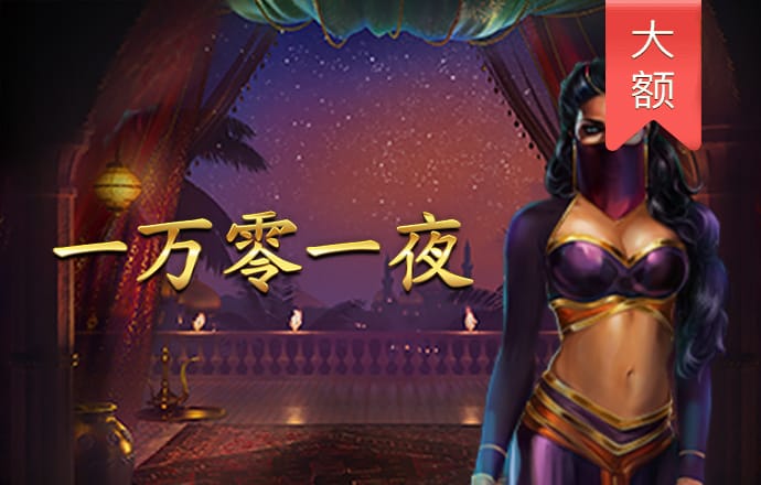 bob综合下载app