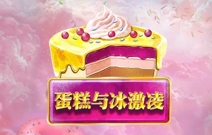 宝博体育注册平台