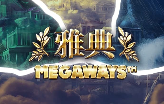 爱游戏app手机版官网