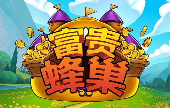 下载港澳宝典11133