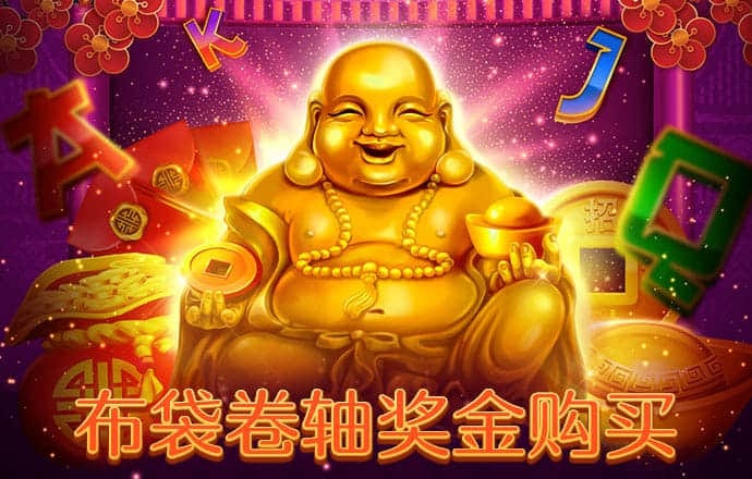 江南全站app登录
