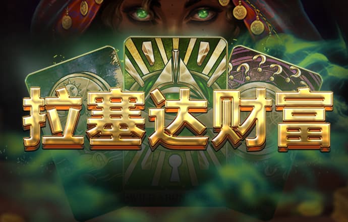 必搏体育下载