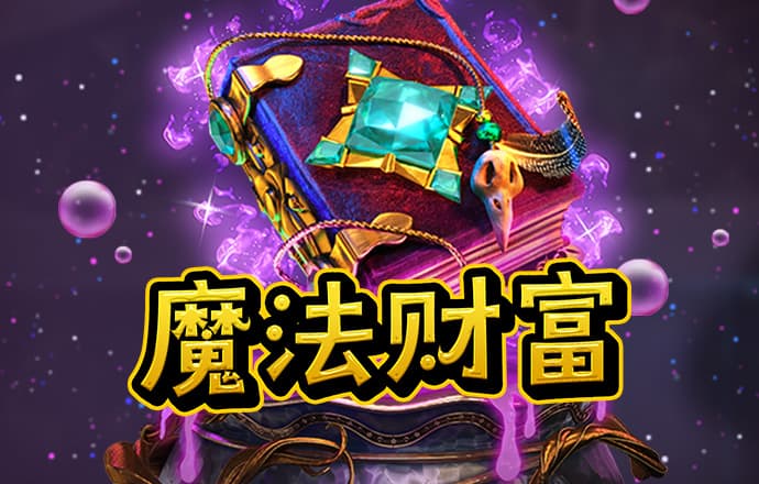 6T体育APP下载