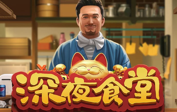 酷游ku游备用入口二
