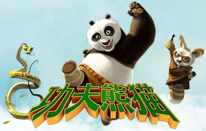 东赢体育电竞登录入口