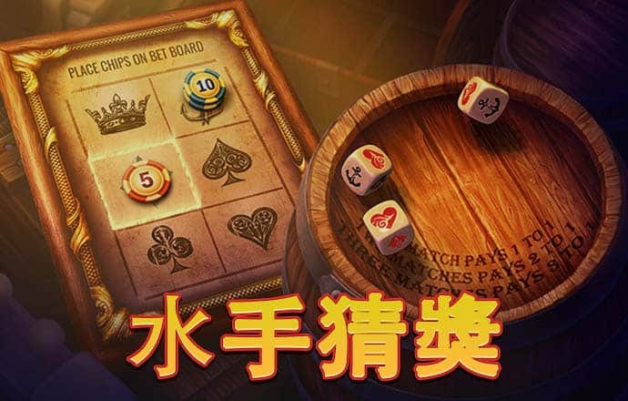 秉英体育app官网下载