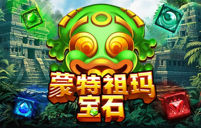 博盈体育官网网址是什么