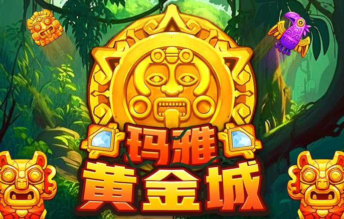 九游体育官网平台